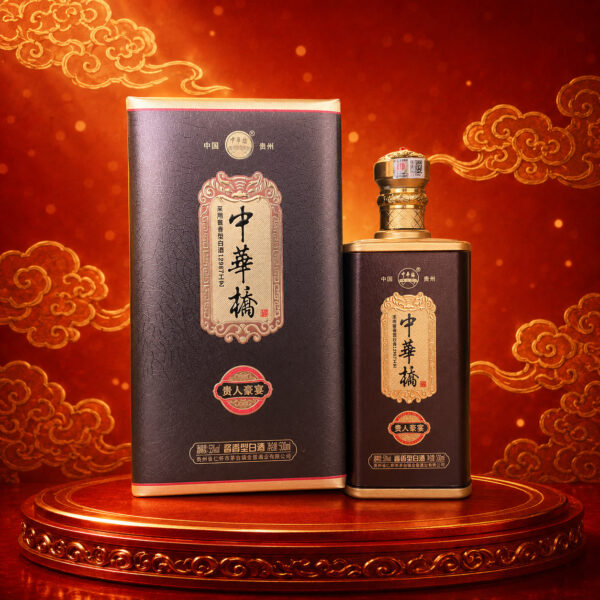 中华桥 贵人豪宴