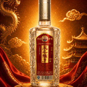 天之骄子 珍酿