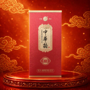 贵人宴 中华桥